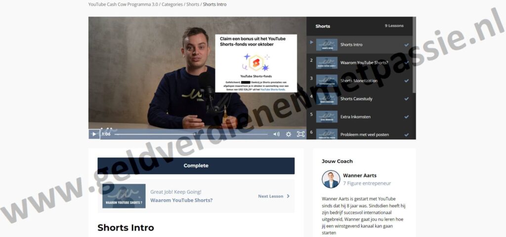 Op deze foto zie je Module #14 - Shorts van de Wanner Cash Cow (Wanner Aarts)